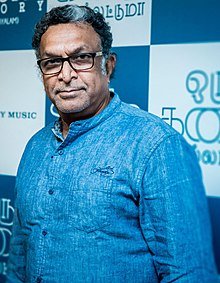 Nassar - Wikiunfold.com