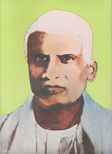 Suravaram Pratap Reddy - Wikiunfold.com