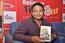 Shaiju Mathew - Wikiunfold