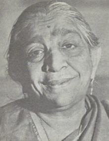 Sarojini Naidu - Wikiunfold.com