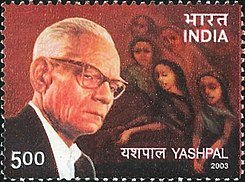 Yashpal - Wikiunfold