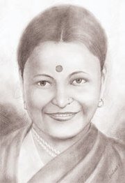 Kamala Sankrityayan - Wikiunfold