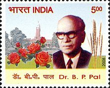 Benjamin Peary Pal - Wikiunfold.com