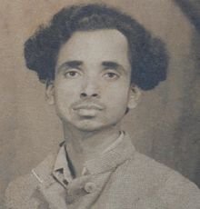 Ramesh Chandra Jha - Wikiunfold