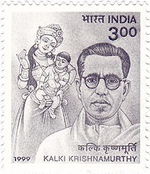 Kalki Krishnamurthy - Wikiunfold